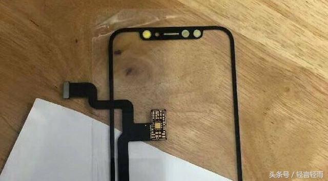 晚上見：這才是蘋果真正的實(shí)力；iPhone8滿滿的都是黑科技