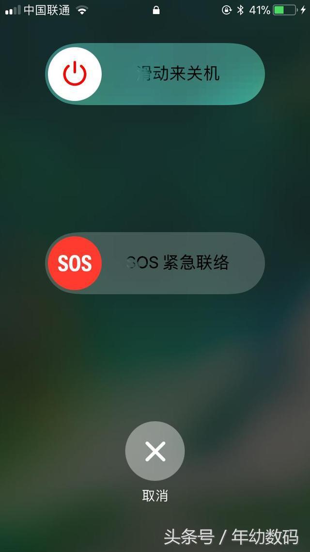 害怕指紋被盜用？iOS11安全更升級(jí)！