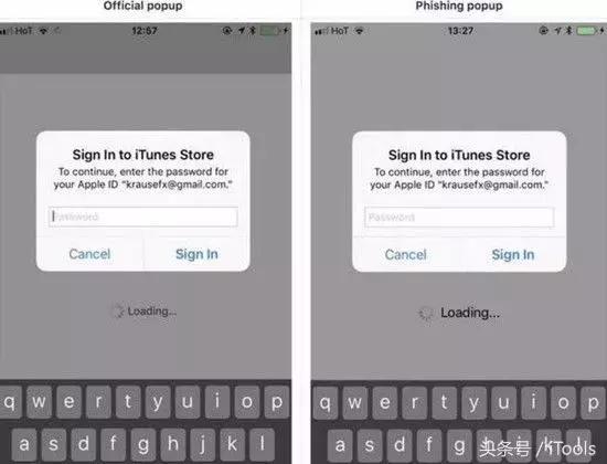 要小心！iPhone 彈出框要求輸入密碼？
