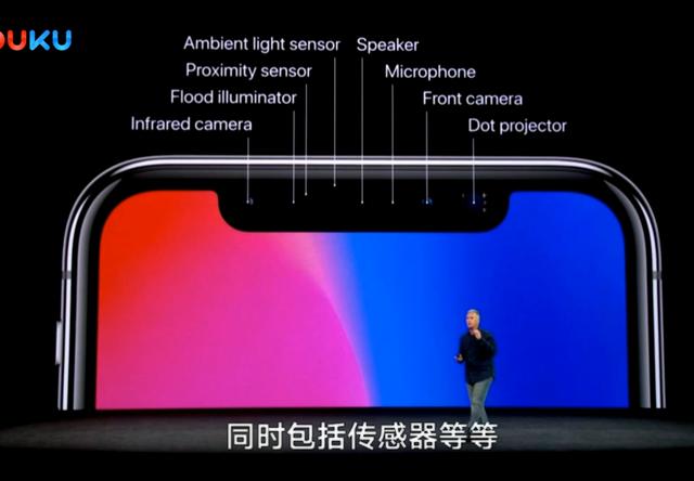 忘記指紋識別吧，三星S9也要刷臉