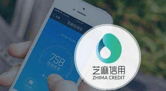 欠支付寶錢(qián)幾萬(wàn)塊卸載就能不還？馬云：白日做夢(mèng)！