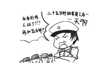 排線fpc廠