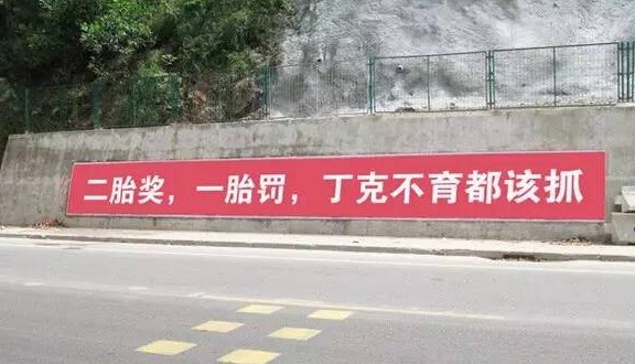柔性電路板廠