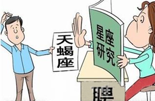 柔性電路板