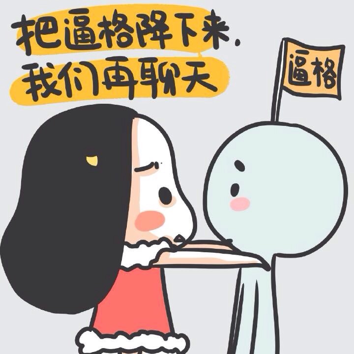 柔性線路板廠