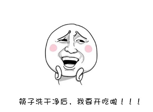 柔性線路板廠