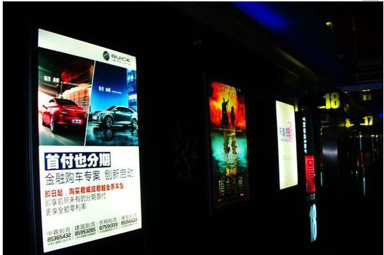 柔性線路板廠