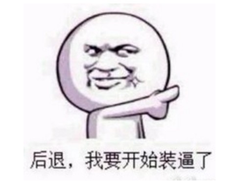 柔性線路板廠