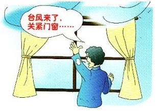 柔性線路板廠