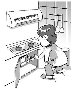 柔性線路板廠