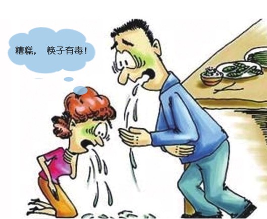 柔性線路板廠