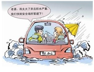 柔性線路板廠