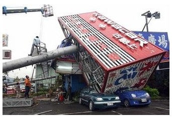 柔性線路板廠