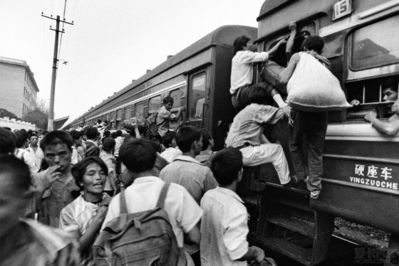 柔性線路板