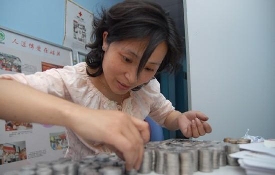 柔性線路板廠