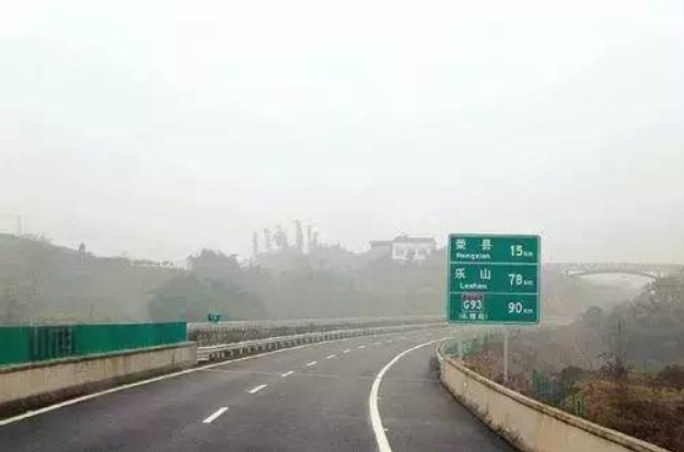 柔性線路板