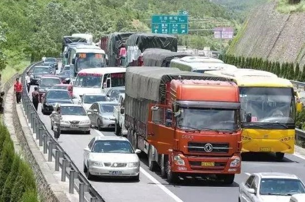 柔性線路板