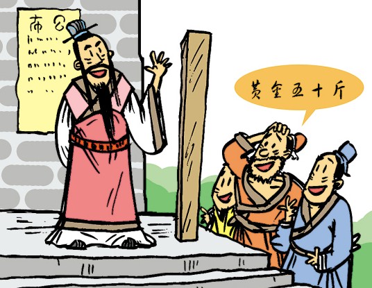 模組軟板廠