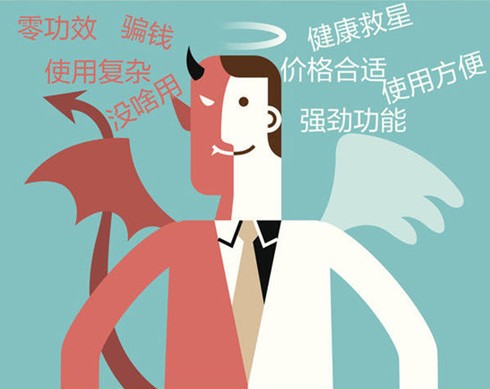 深圳fpc廠