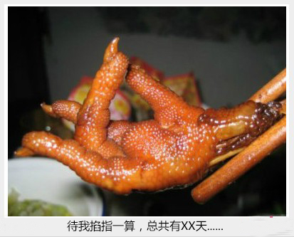 觸摸屏軟板
