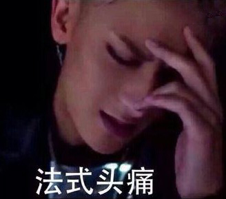 觸摸屏軟板