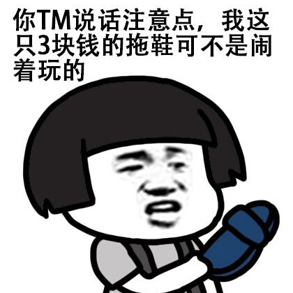 觸摸屏軟板