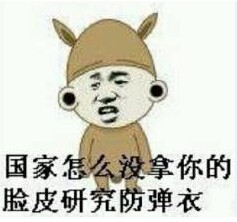 觸摸屏軟板