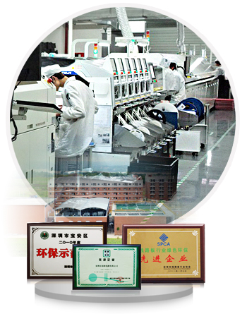 特別配置SMT生產(chǎn)線，為客戶提供一站式軟板服務(wù)！