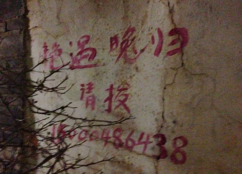 FPC廠家