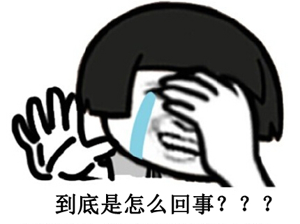 FPC廠
