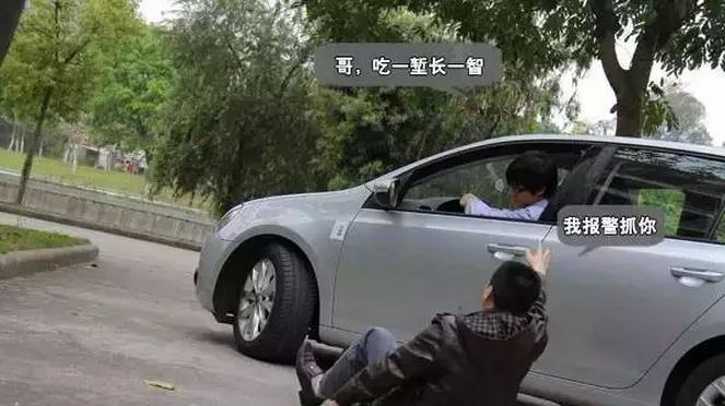 FPC軟板廠