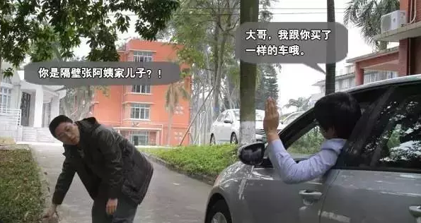FPC軟板廠