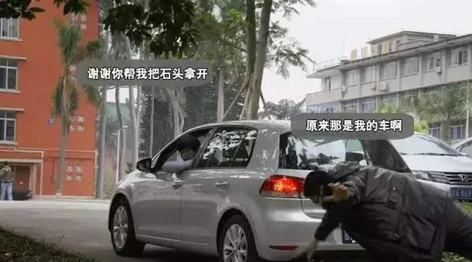 FPC軟板廠