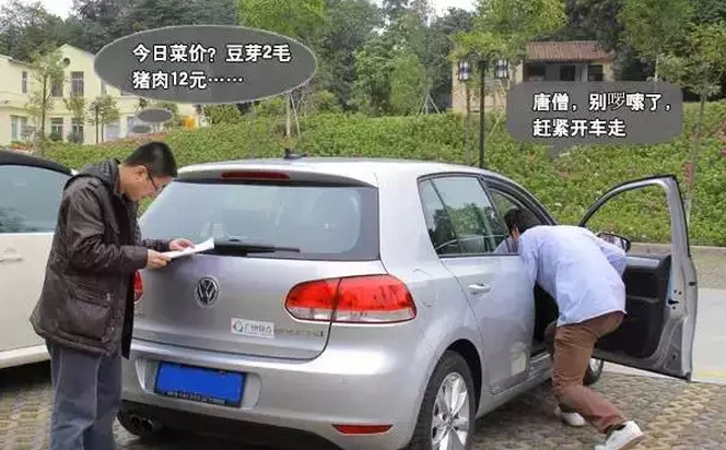 FPC軟板廠