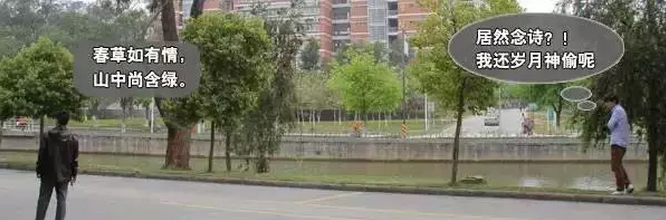 FPC軟板廠