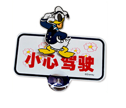 汽車(chē)線路板廠
