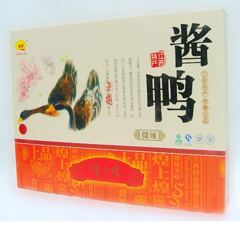 FPC廠家