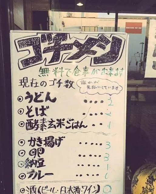 fpc廠家