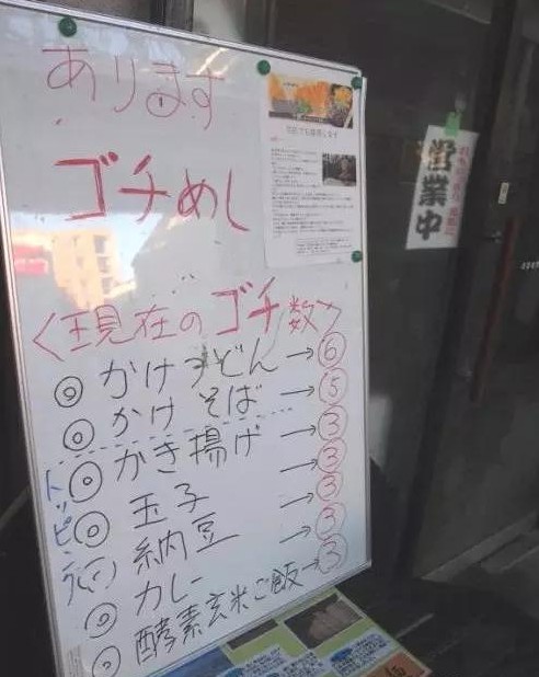 fpc廠家