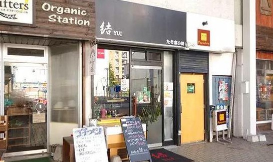 fpc廠家