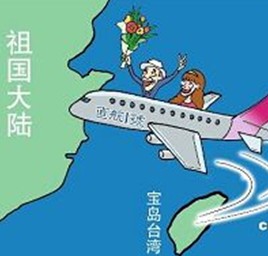 fpc廠