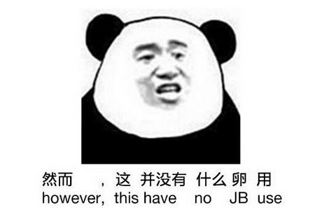 fpc廠