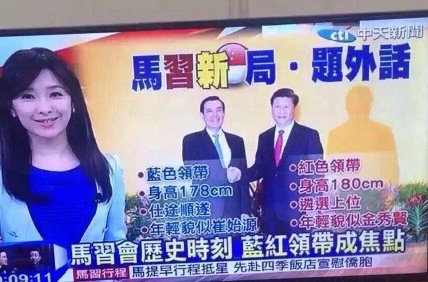 fpc廠