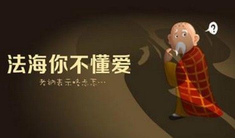 fpc廠