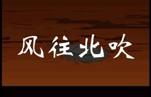 fpc軟板廠