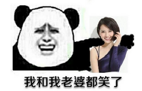 fpc軟板廠