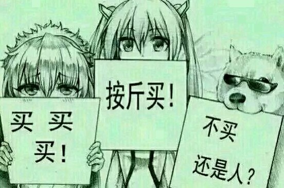fpc軟板廠